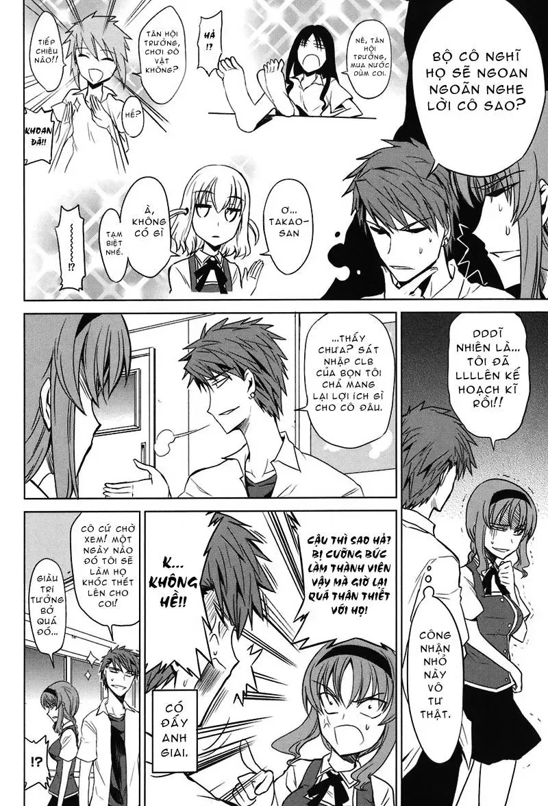 D-Frag! Chapter 7 - Trang 11
