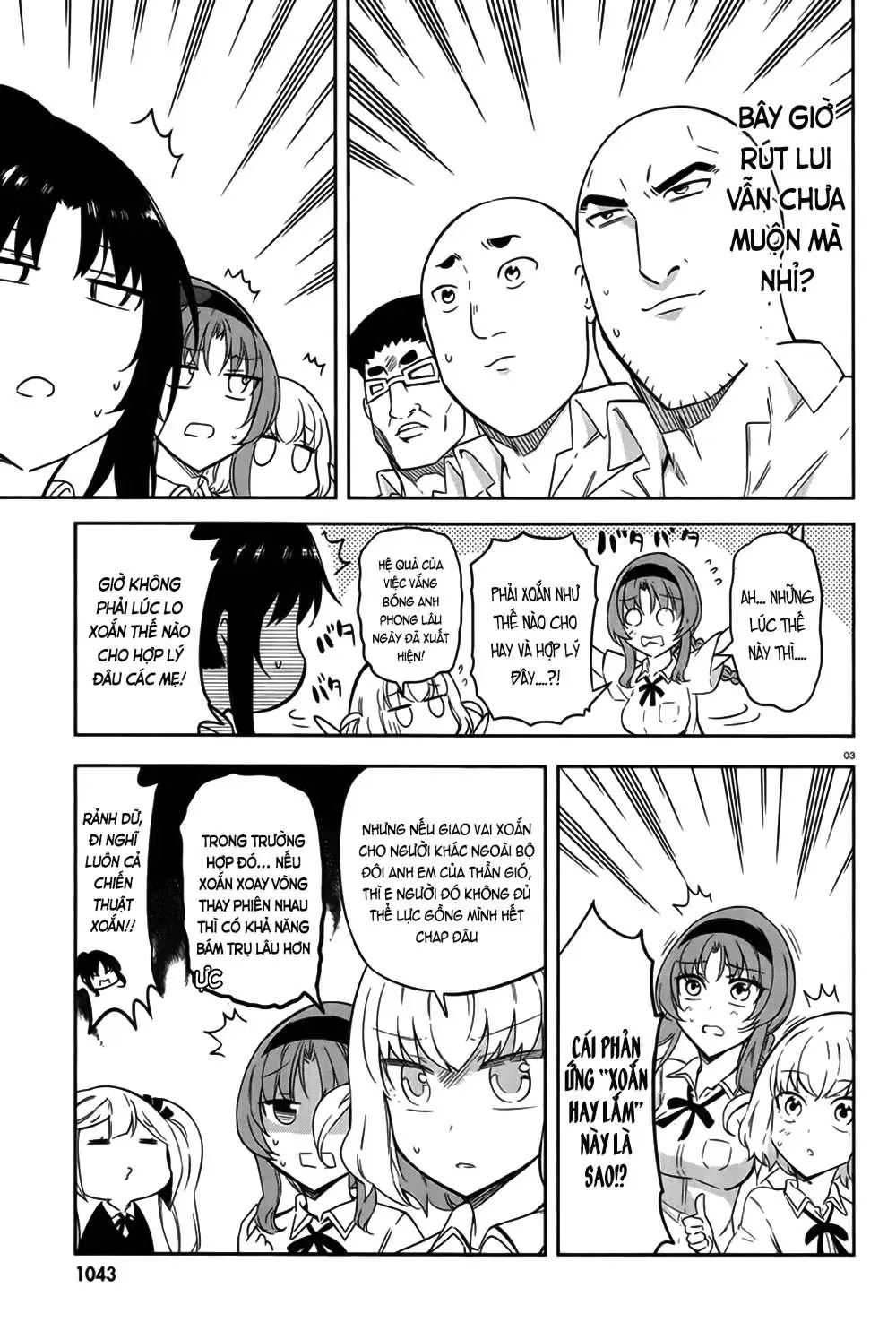 D-Frag! Chapter 70 - Trang 5