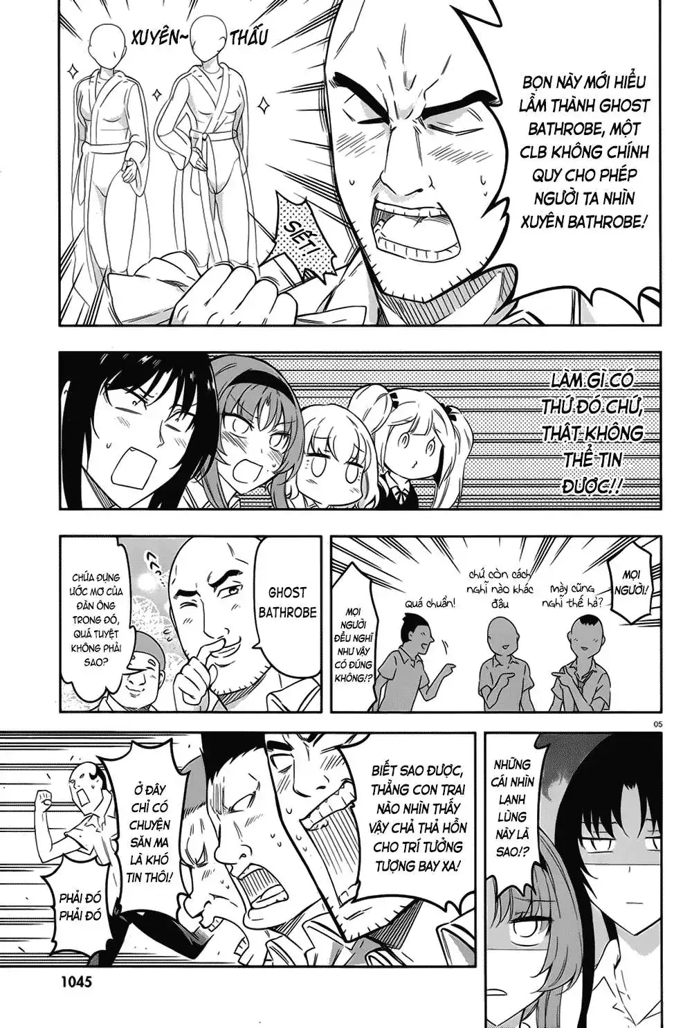 D-Frag! Chapter 70 - Trang 7