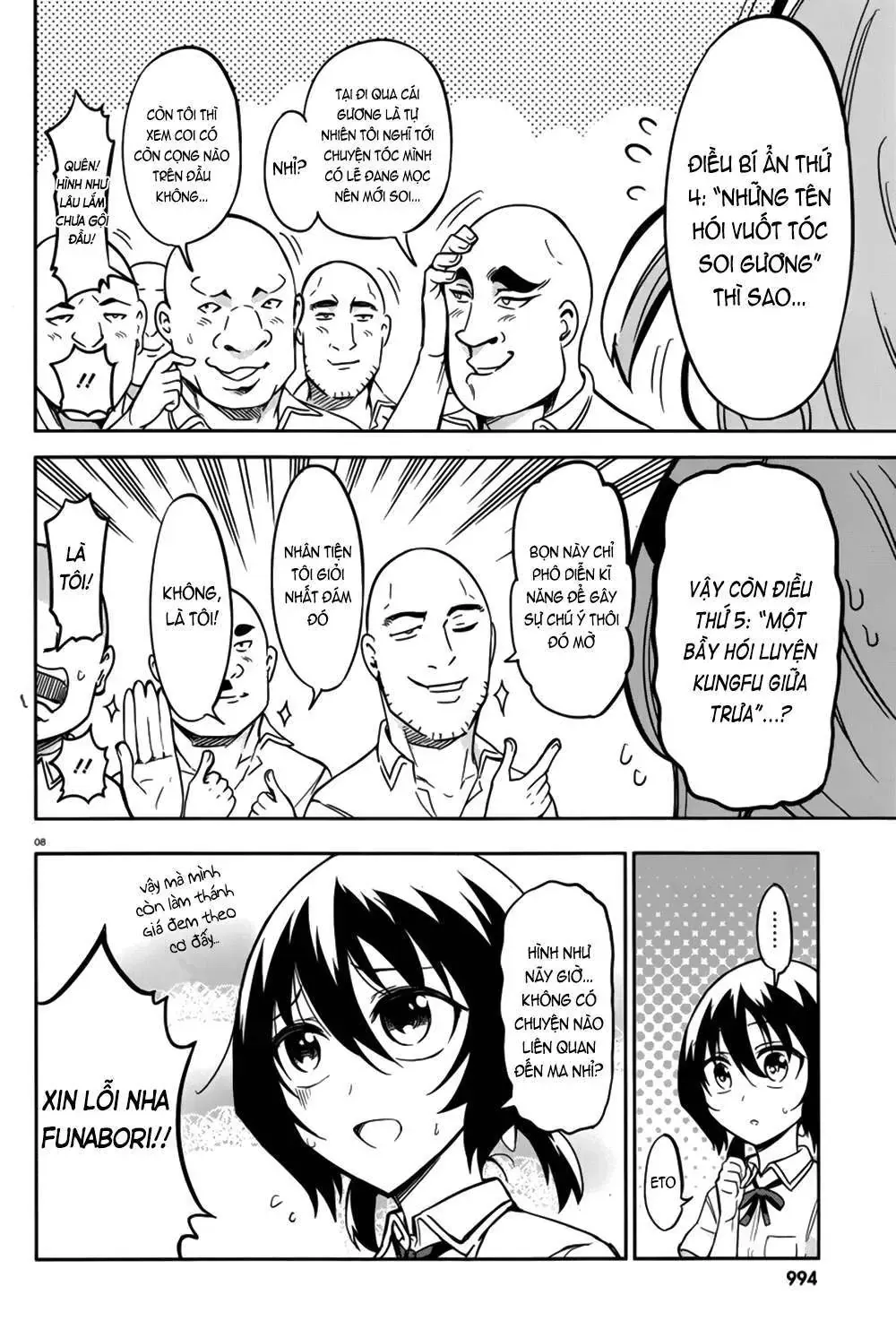 D-Frag! Chapter 71 - Trang 10