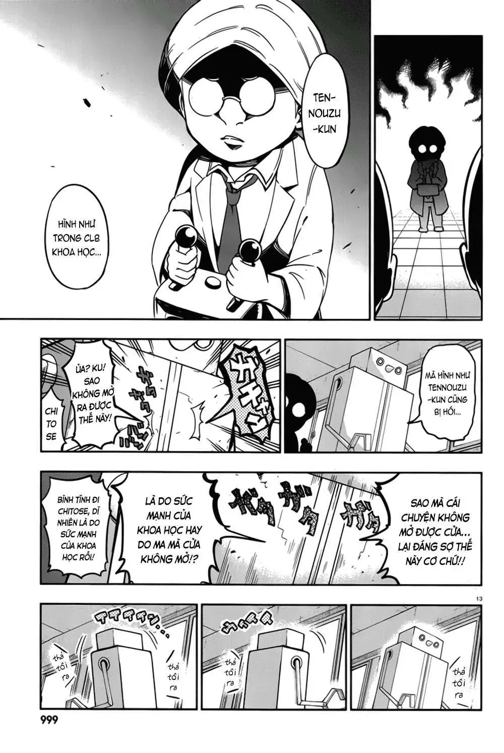 D-Frag! Chapter 71 - Trang 15