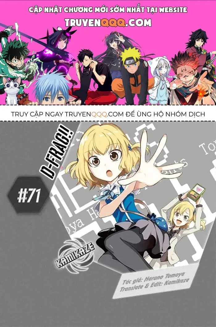 D-Frag! Chapter 71 - Trang 2
