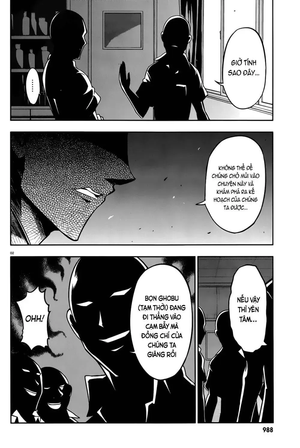 D-Frag! Chapter 71 - Trang 4