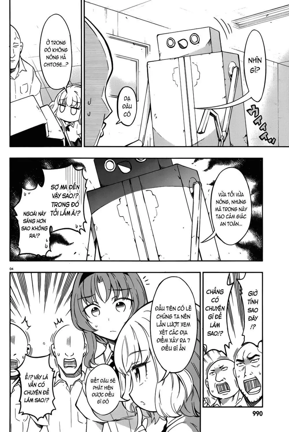 D-Frag! Chapter 71 - Trang 6