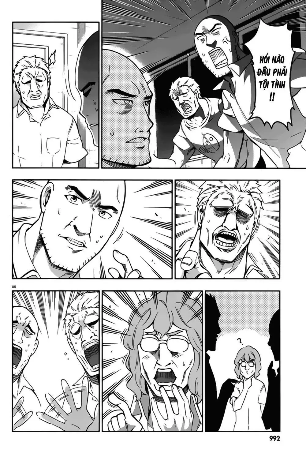 D-Frag! Chapter 71 - Trang 8
