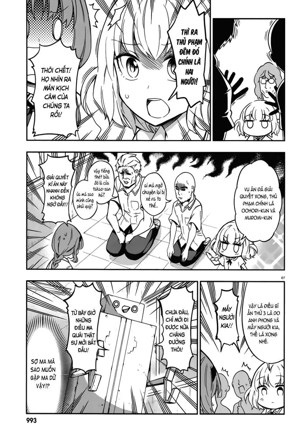 D-Frag! Chapter 71 - Trang 9
