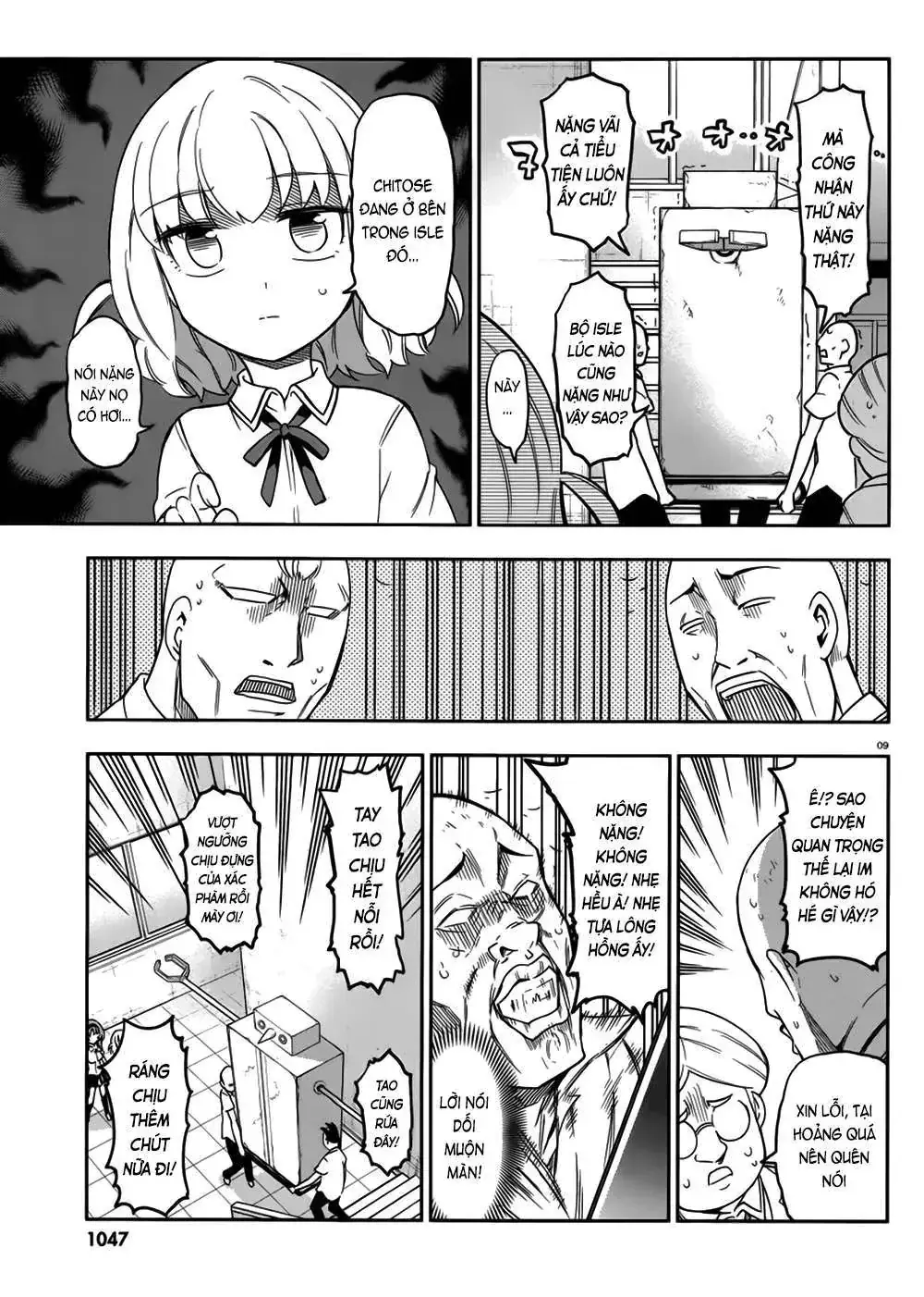 D-Frag! Chapter 72 - Trang 11