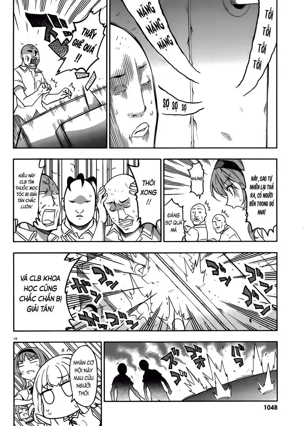 D-Frag! Chapter 72 - Trang 12