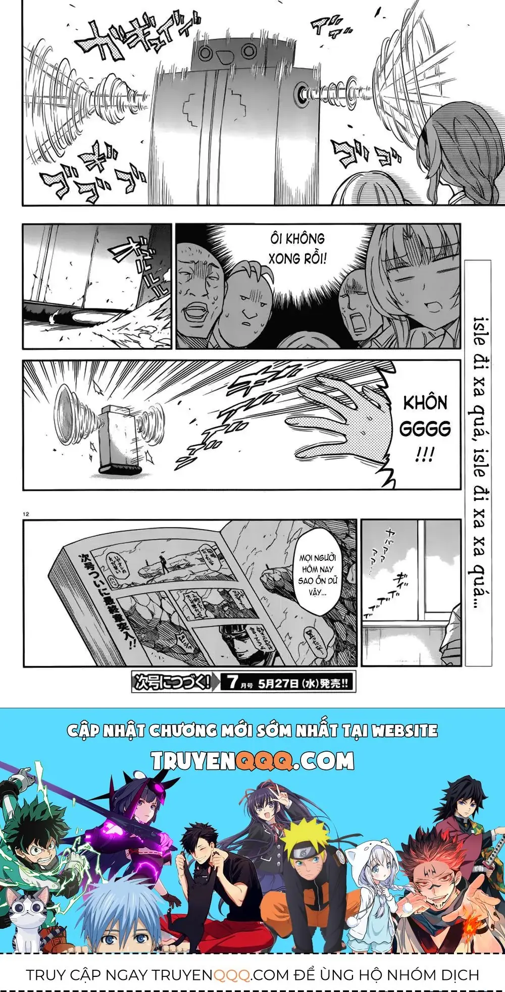 D-Frag! Chapter 72 - Trang 14