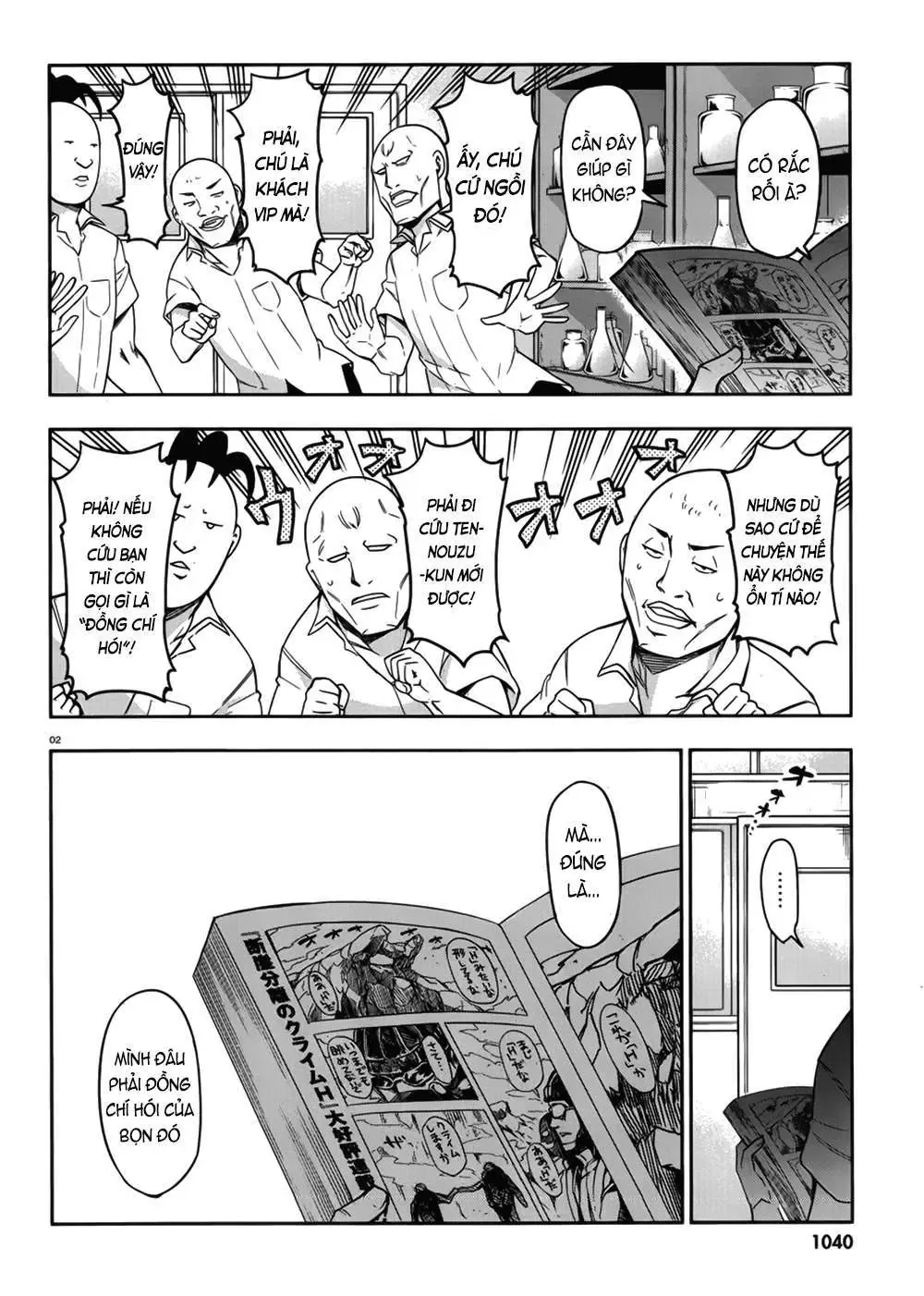 D-Frag! Chapter 72 - Trang 4