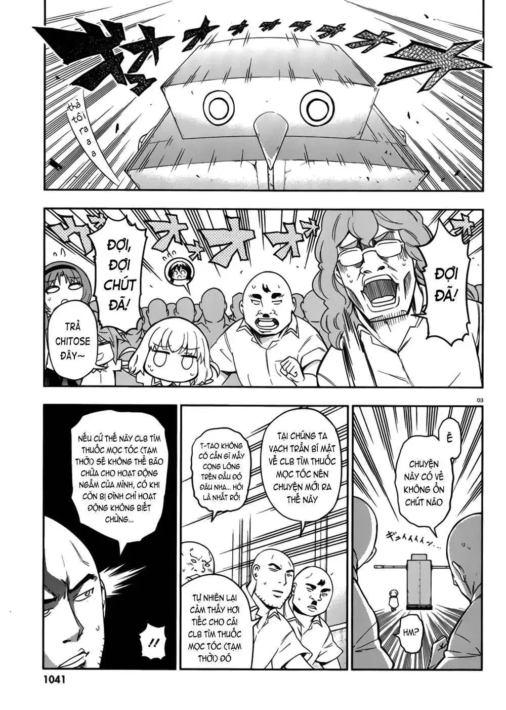 D-Frag! Chapter 72 - Trang 5