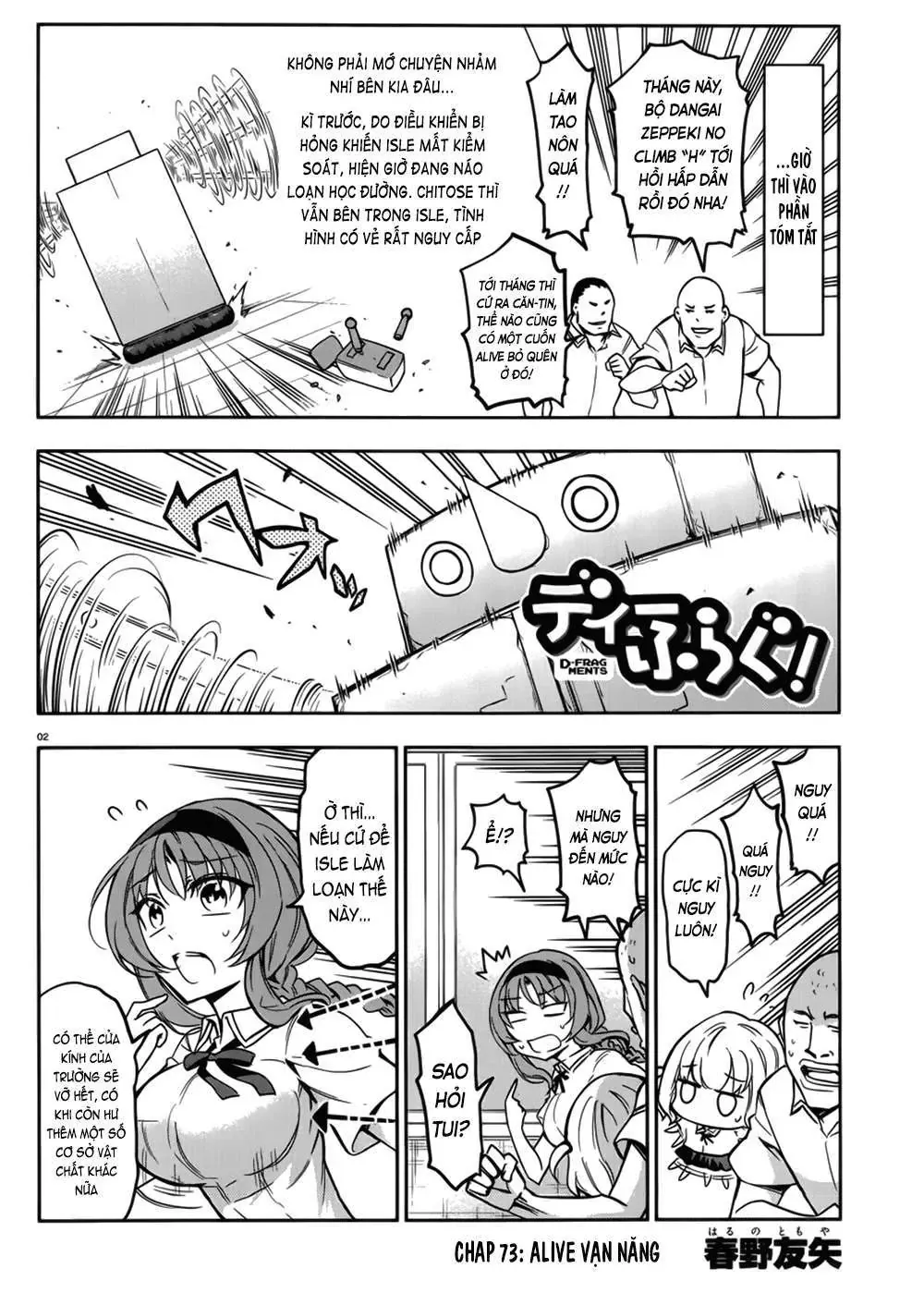 D-Frag! Chapter 73 - Trang 4