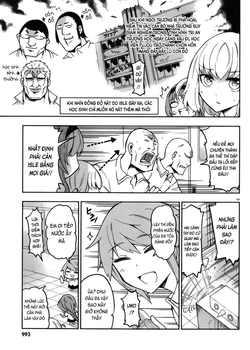 D-Frag! Chapter 73 - Trang 5