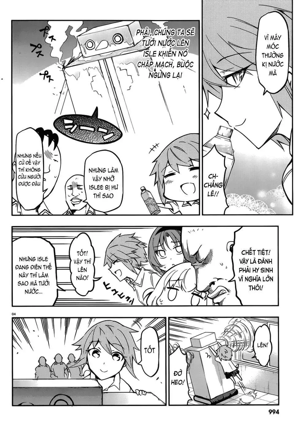 D-Frag! Chapter 73 - Trang 6