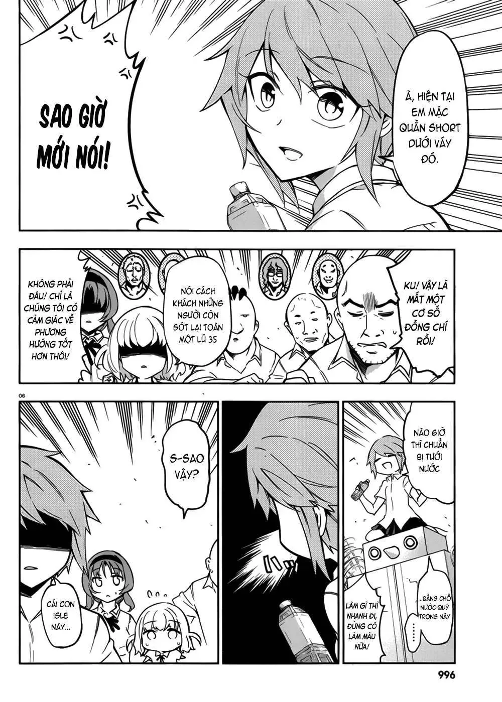 D-Frag! Chapter 73 - Trang 8