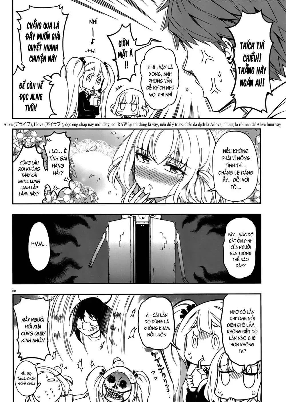 D-Frag! Chapter 74 - Trang 10