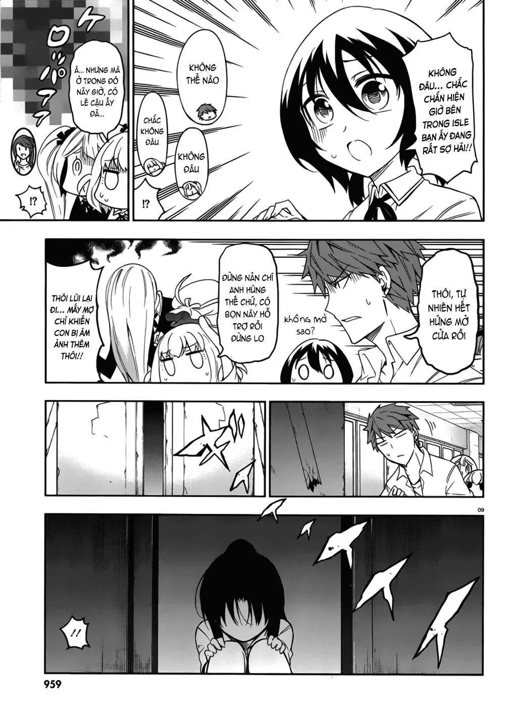 D-Frag! Chapter 74 - Trang 11