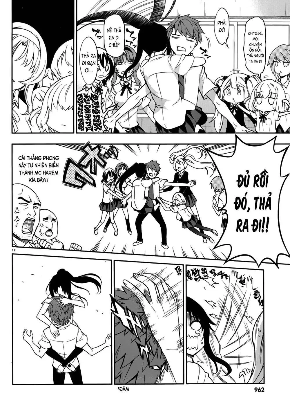 D-Frag! Chapter 74 - Trang 14