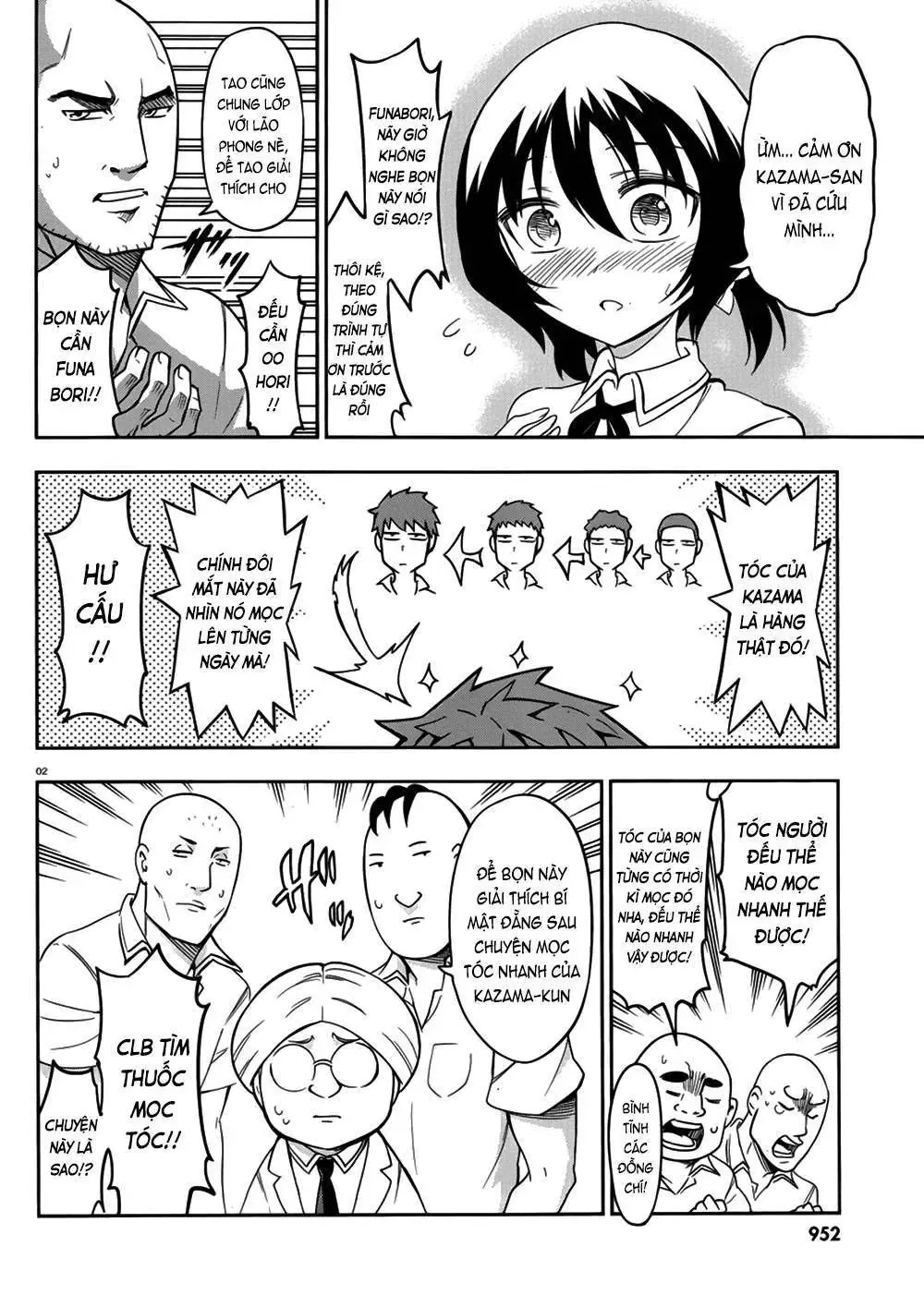 D-Frag! Chapter 74 - Trang 4