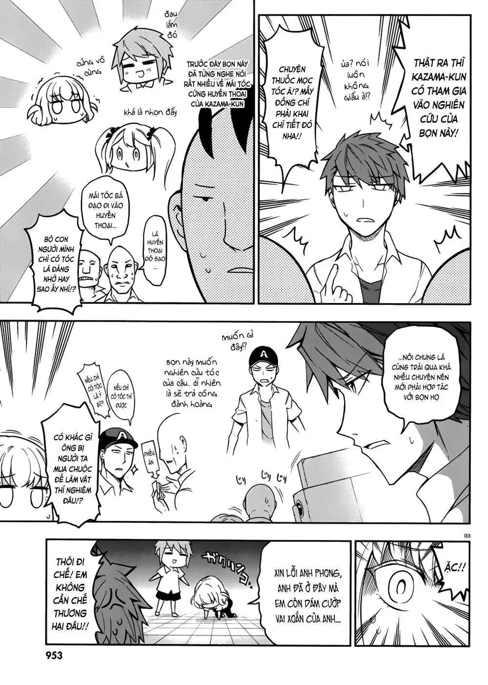 D-Frag! Chapter 74 - Trang 5