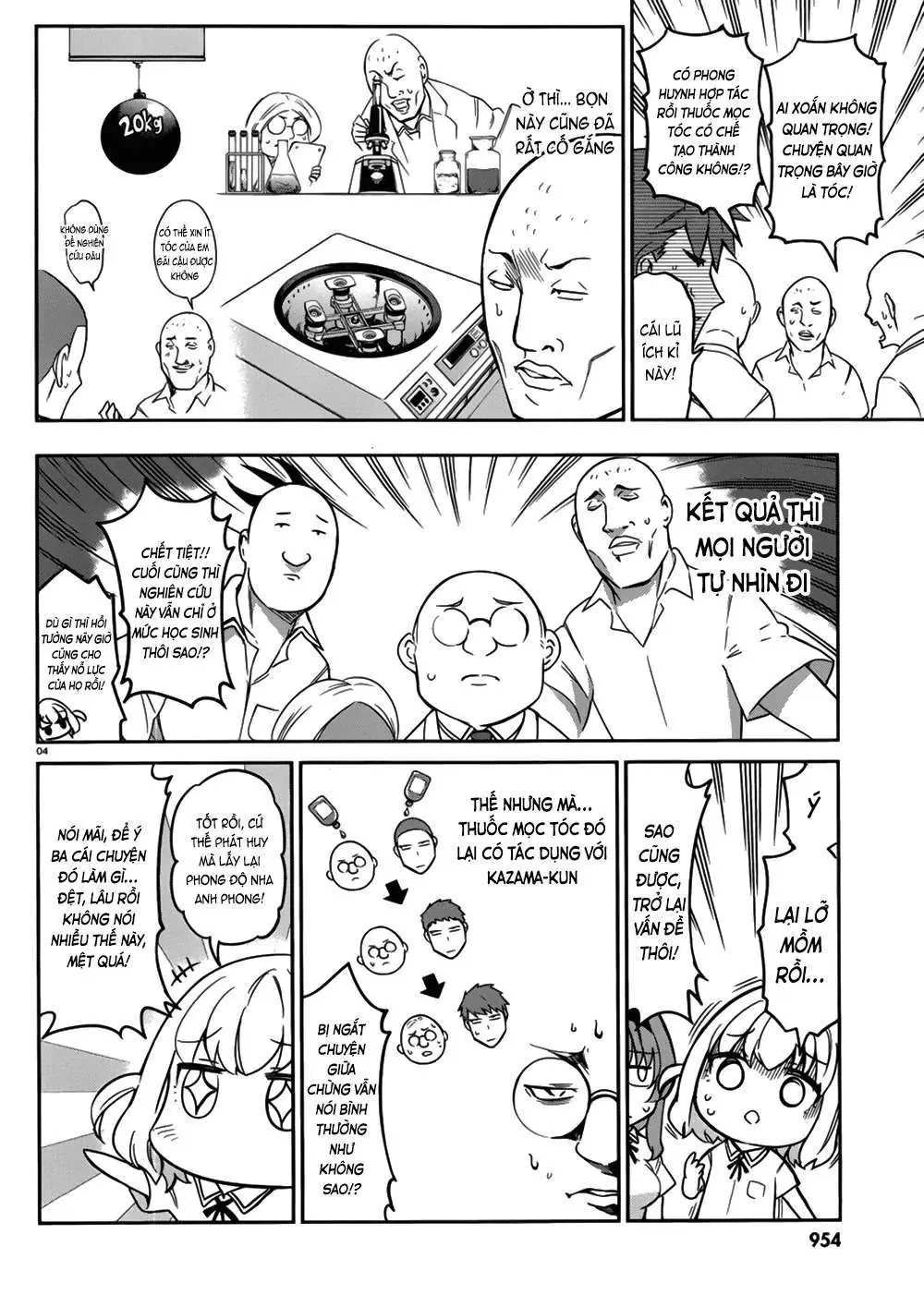 D-Frag! Chapter 74 - Trang 6