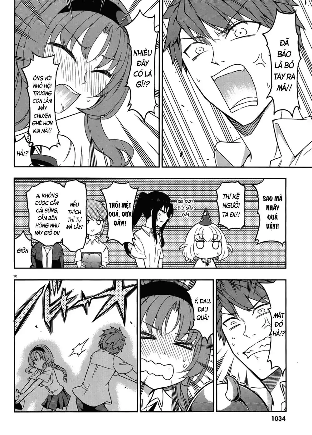 D-Frag! Chapter 75 - Trang 12