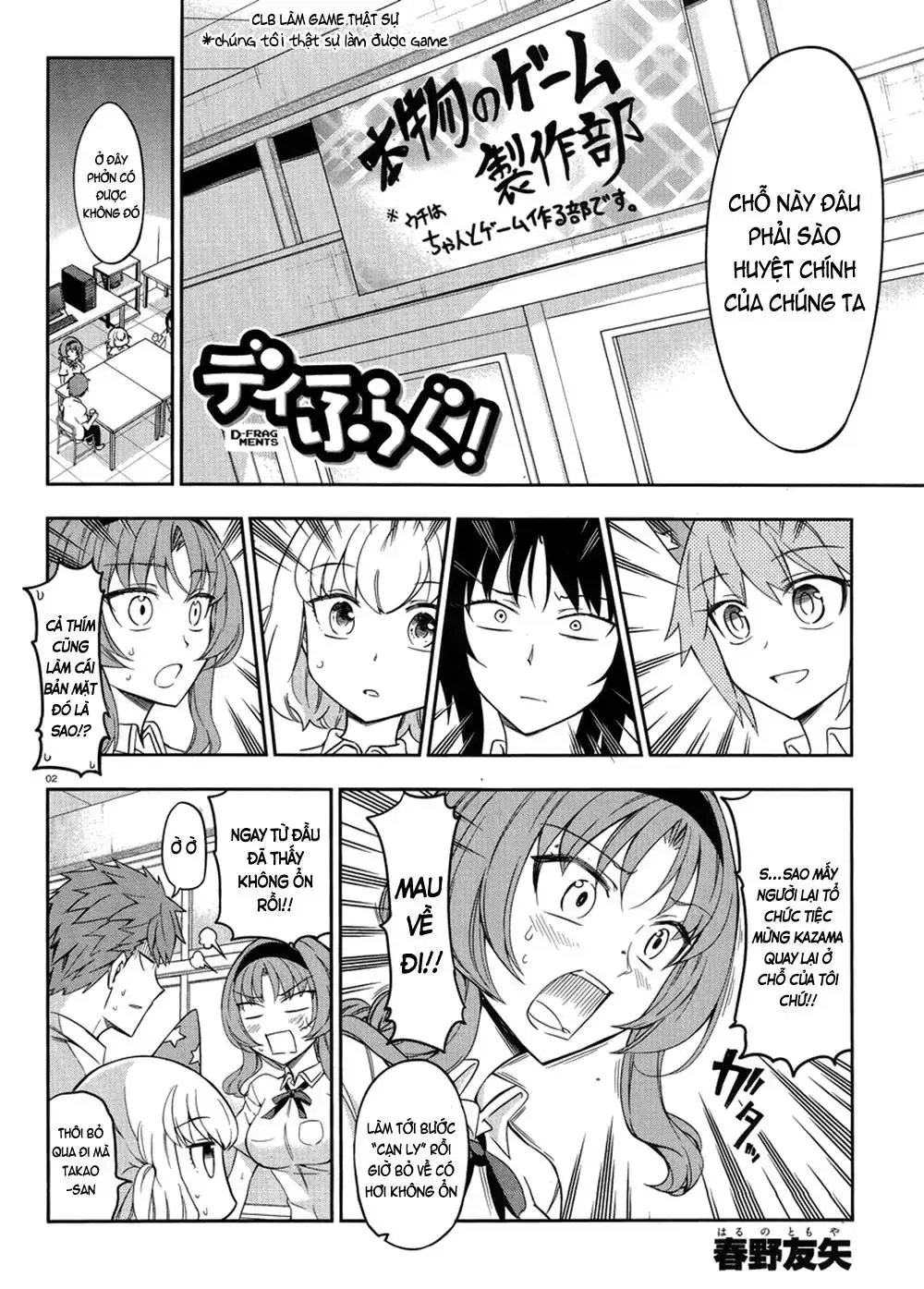 D-Frag! Chapter 75 - Trang 4