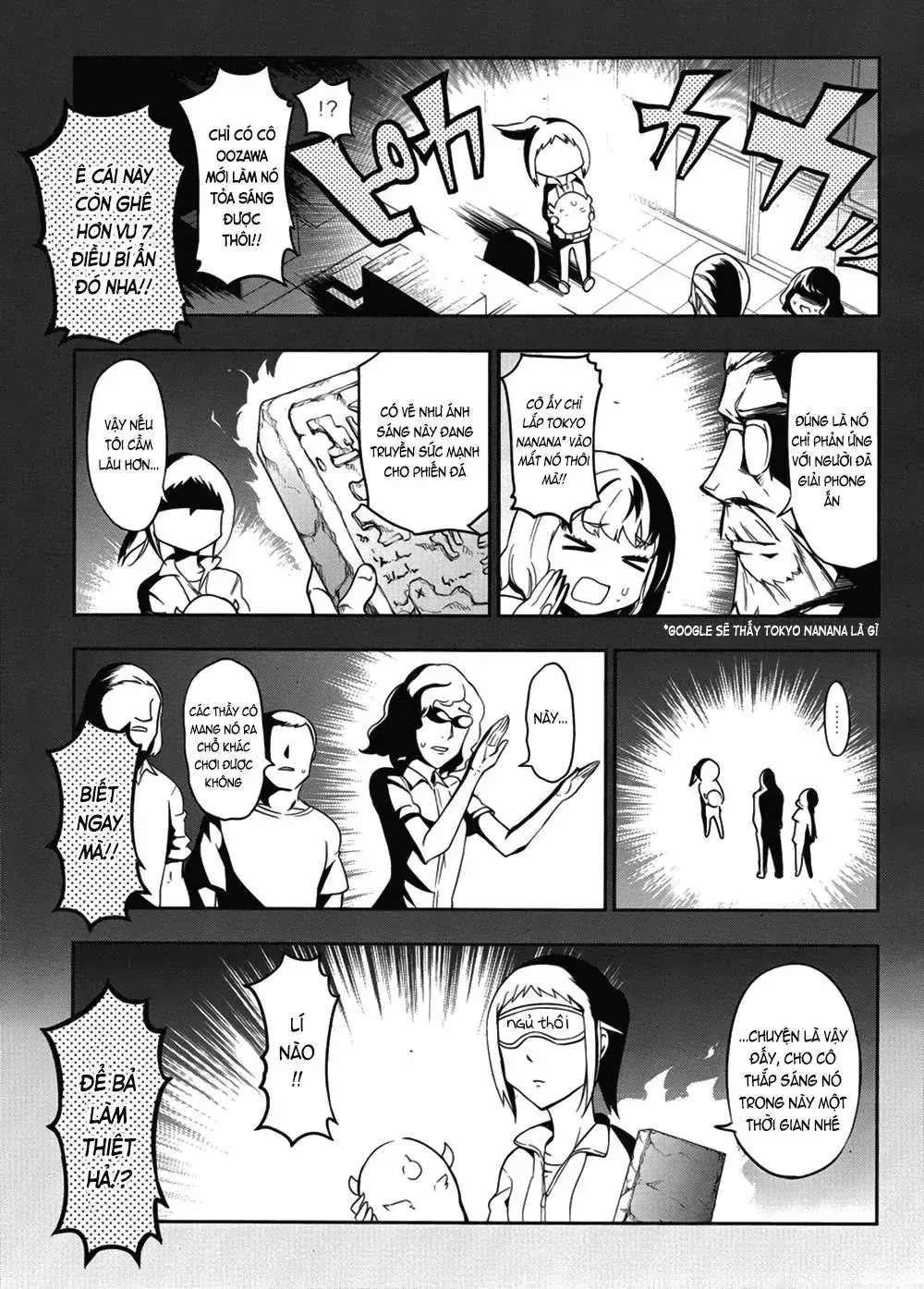 D-Frag! Chapter 75 - Trang 7