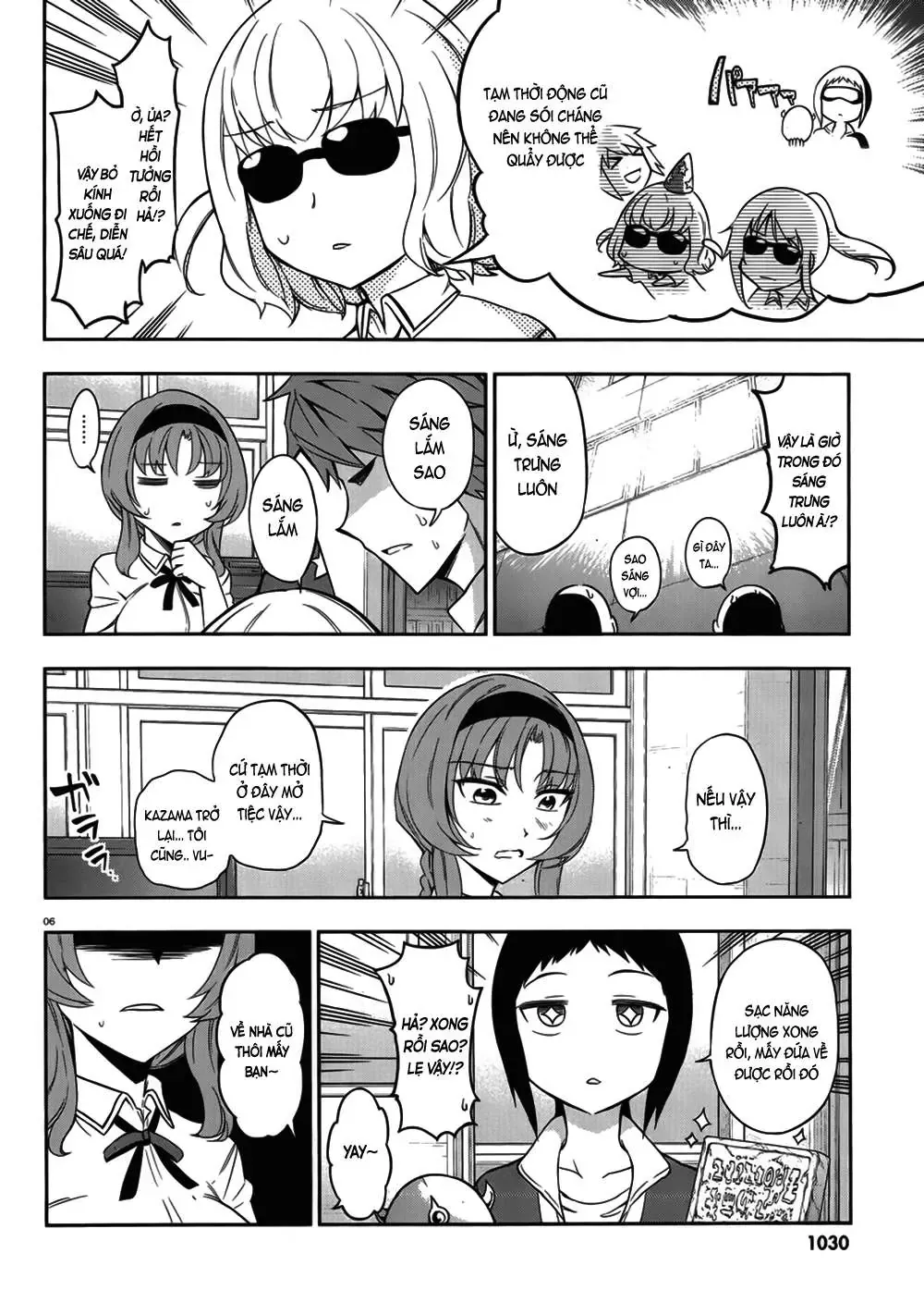 D-Frag! Chapter 75 - Trang 8