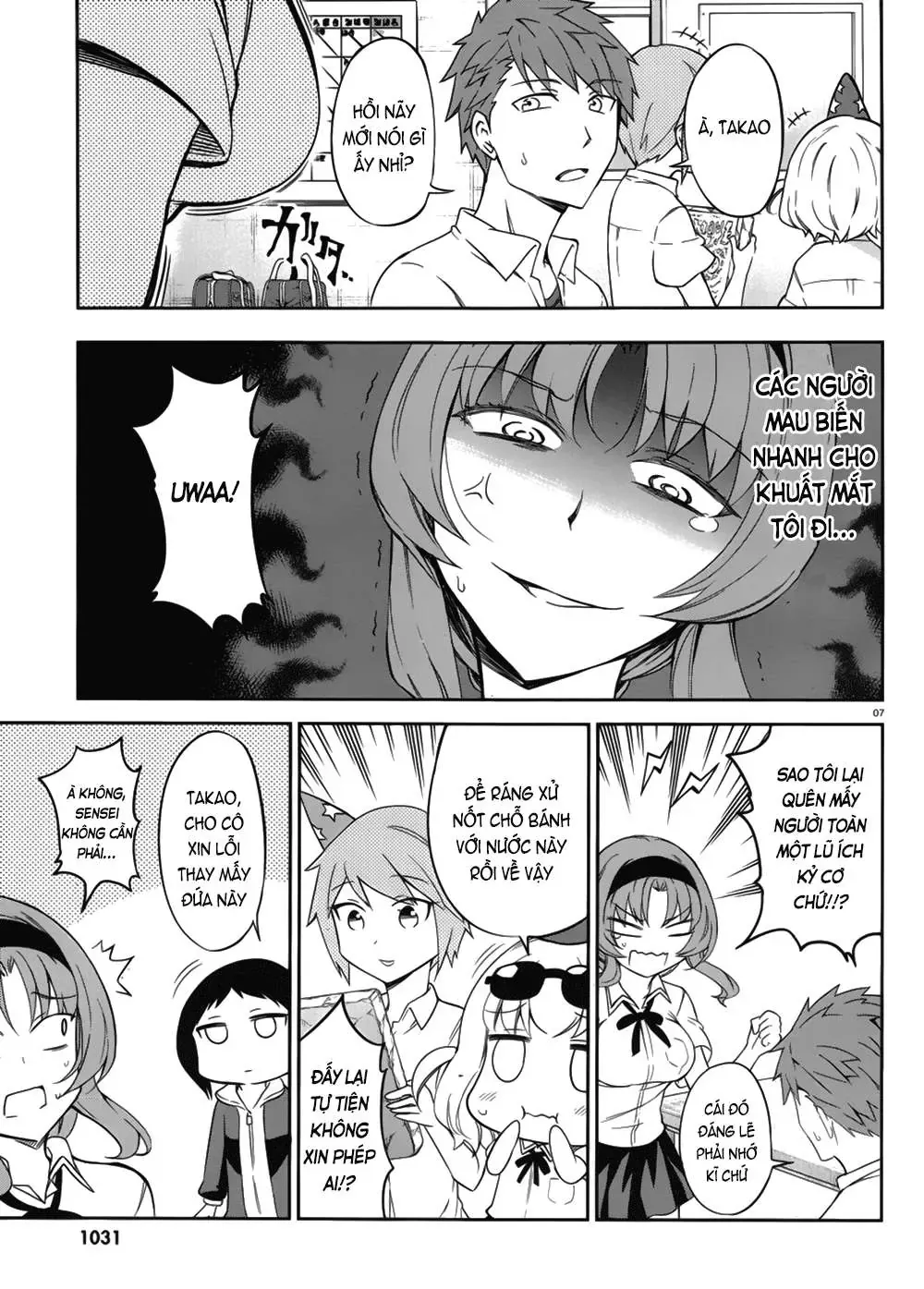 D-Frag! Chapter 75 - Trang 9