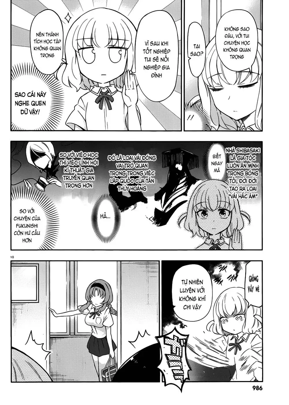 D-Frag! Chapter 76 - Trang 12