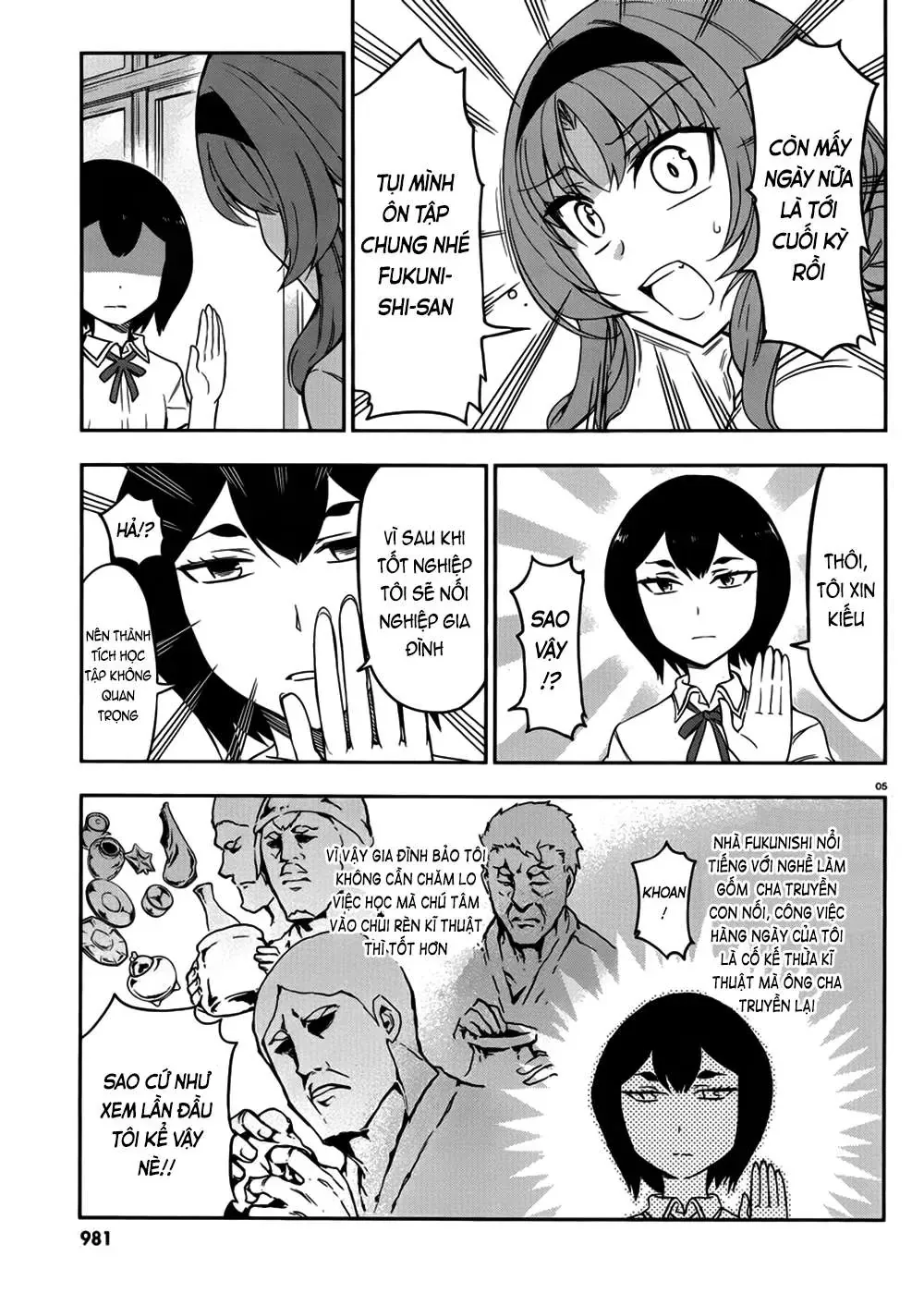 D-Frag! Chapter 76 - Trang 7