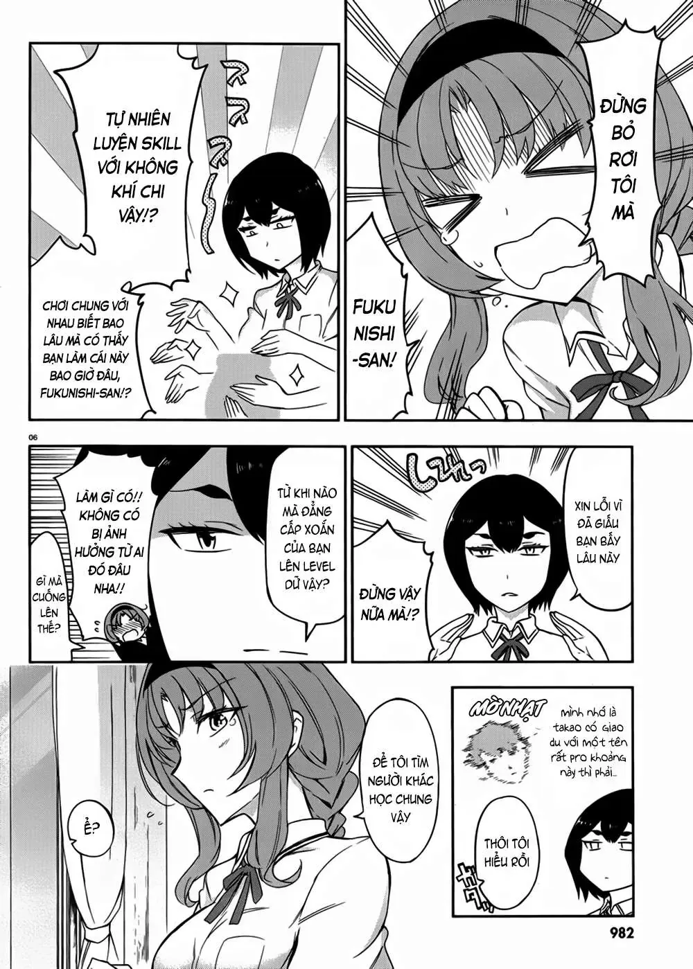 D-Frag! Chapter 76 - Trang 8