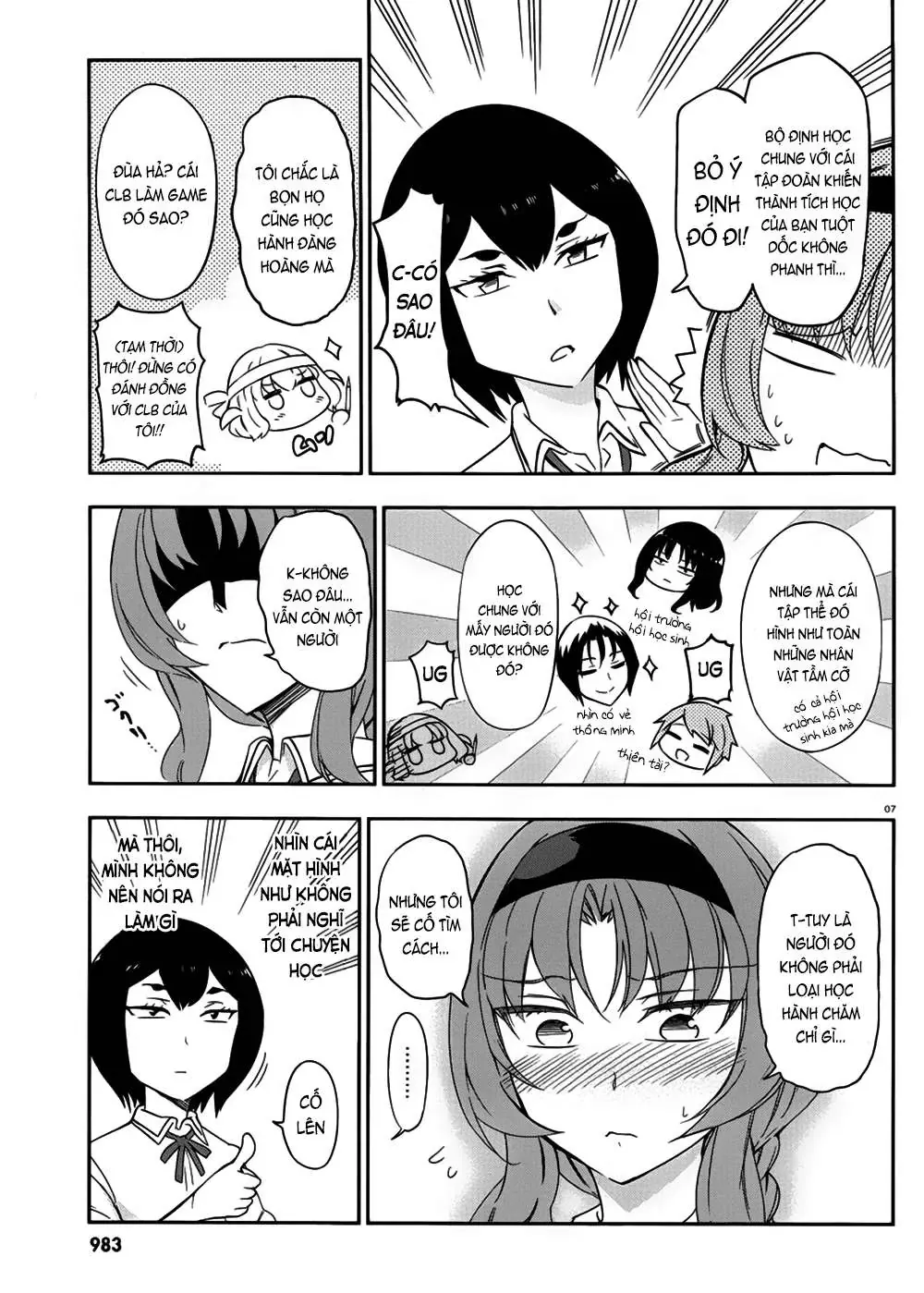 D-Frag! Chapter 76 - Trang 9