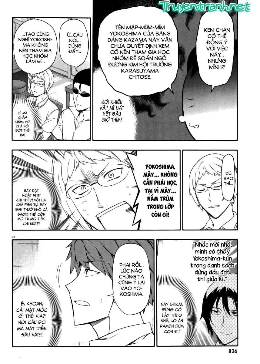 D-Frag! Chapter 77 - Trang 7