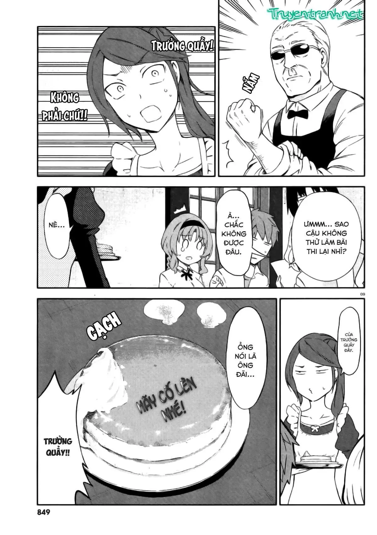 D-Frag! Chapter 78 - Trang 11