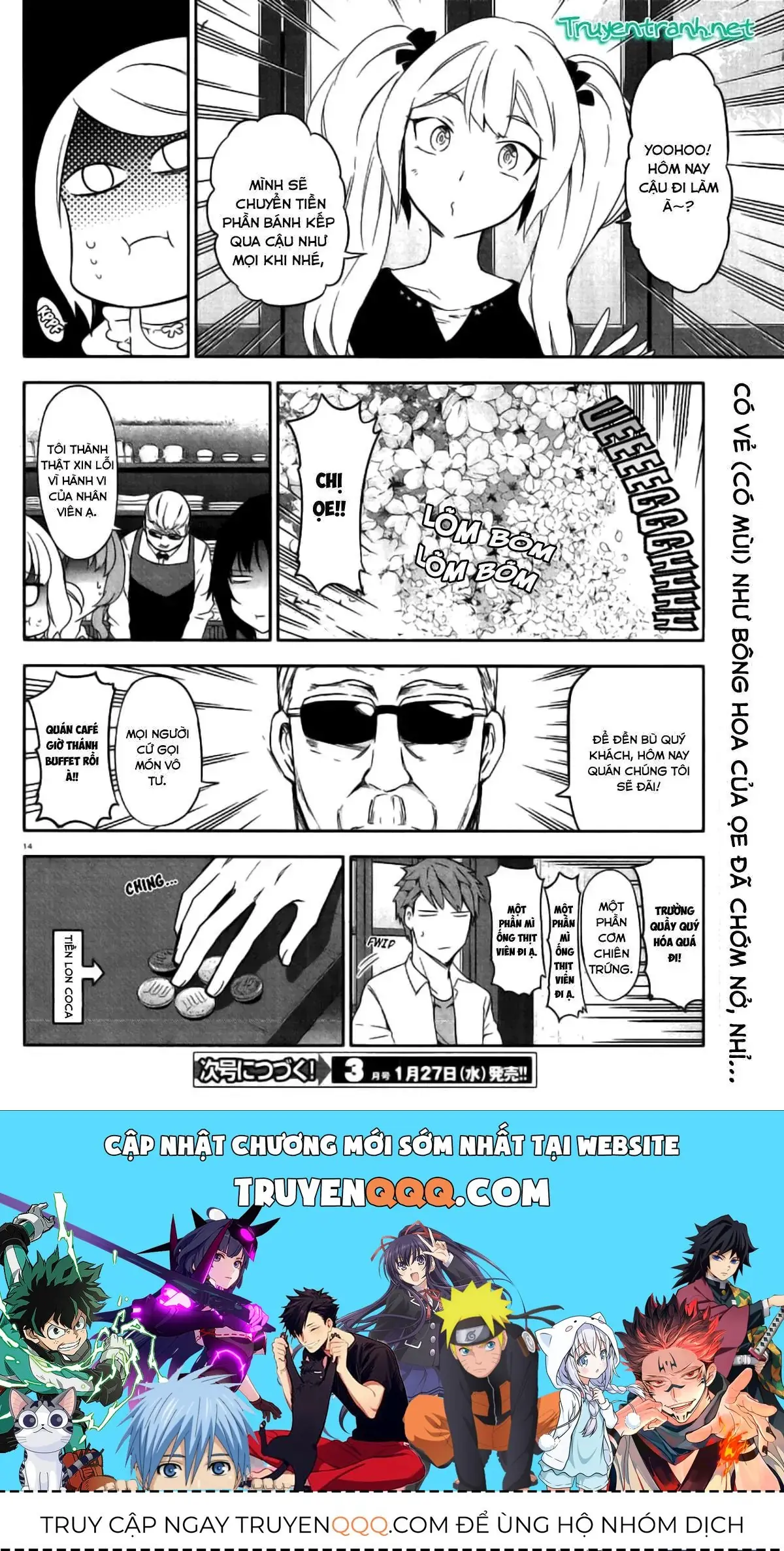 D-Frag! Chapter 78 - Trang 16