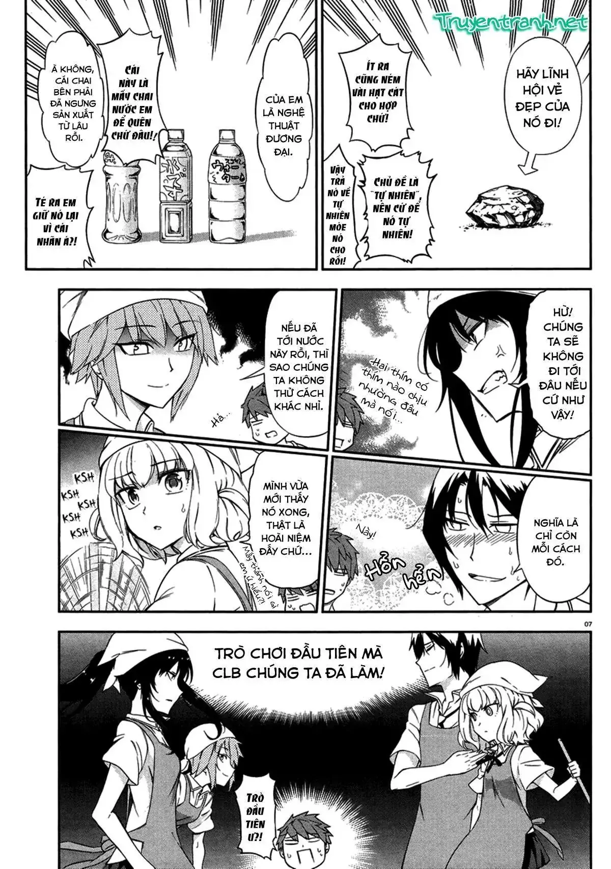 D-Frag! Chapter 79 - Trang 10