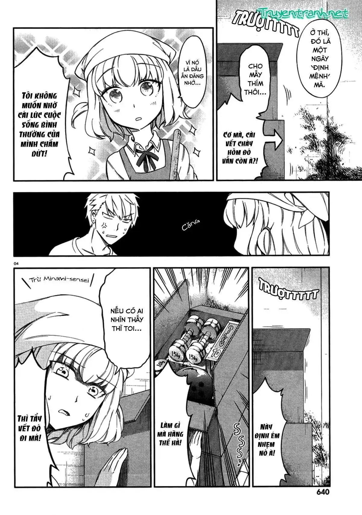D-Frag! Chapter 79 - Trang 7