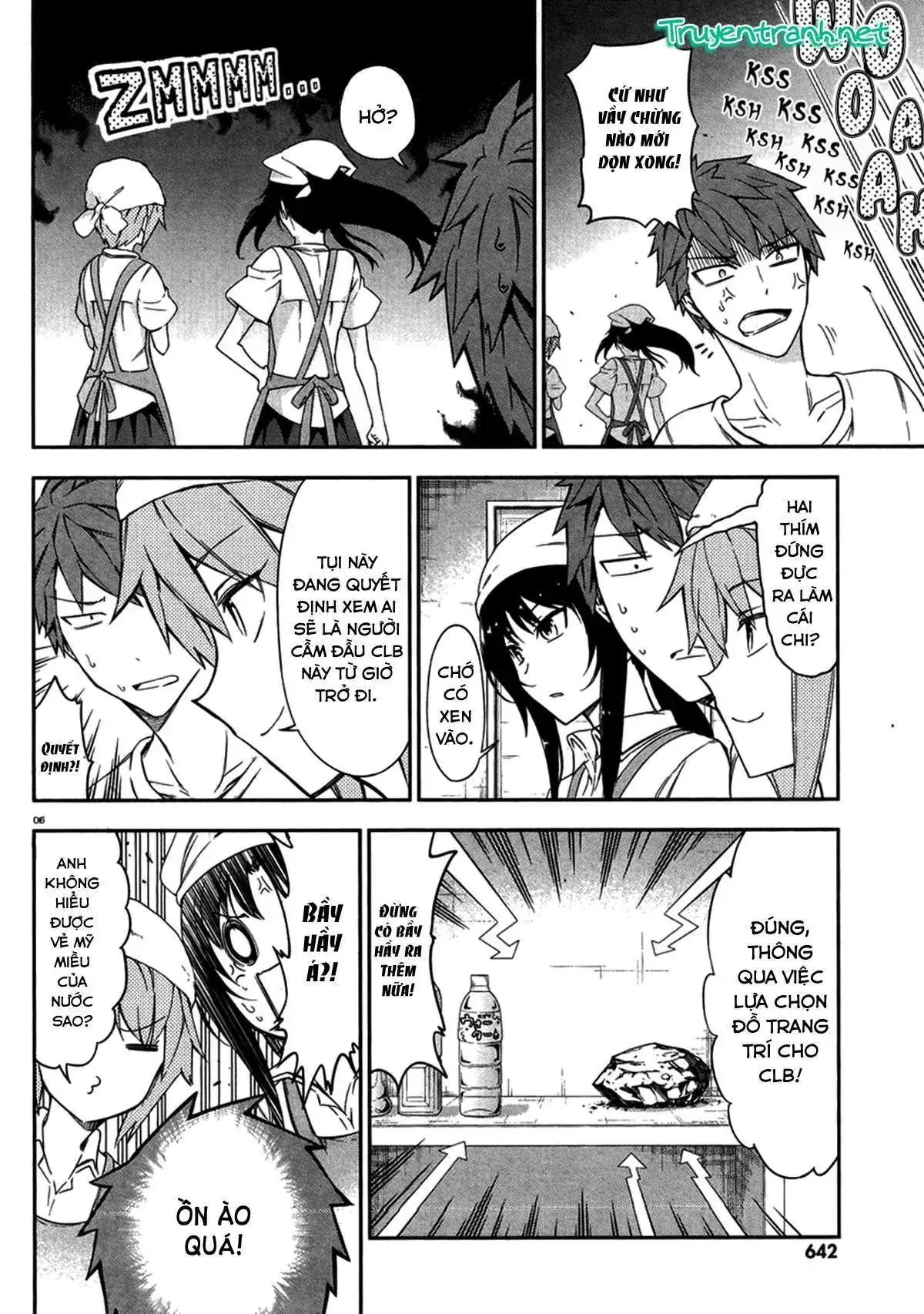 D-Frag! Chapter 79 - Trang 9