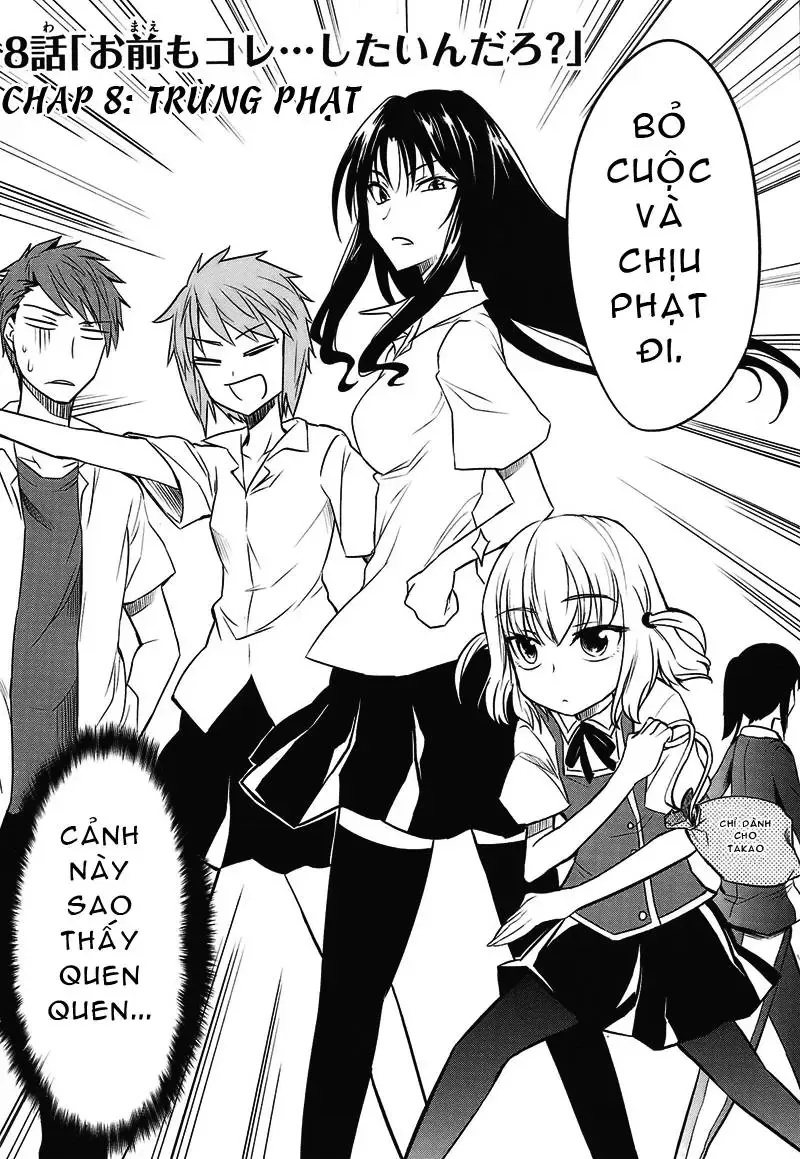D-Frag! Chapter 8 - Trang 7