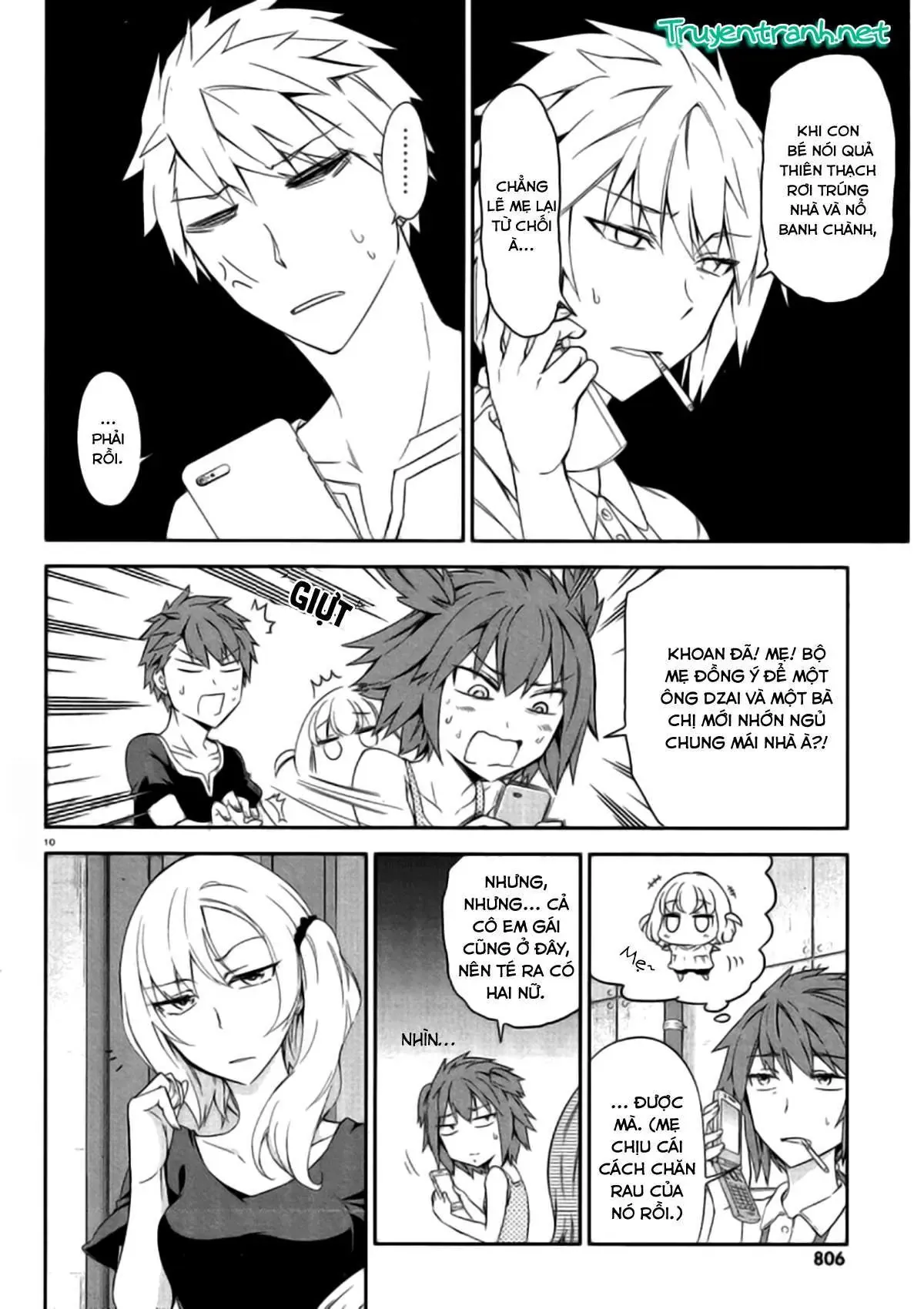 D-Frag! Chapter 80 - Trang 13