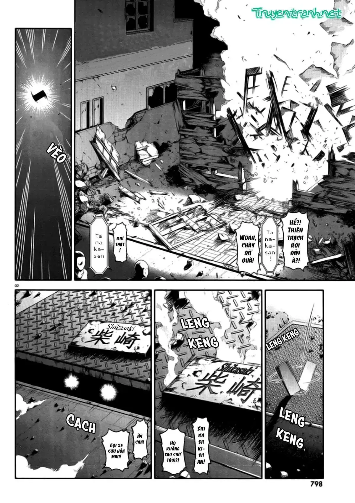 D-Frag! Chapter 80 - Trang 5
