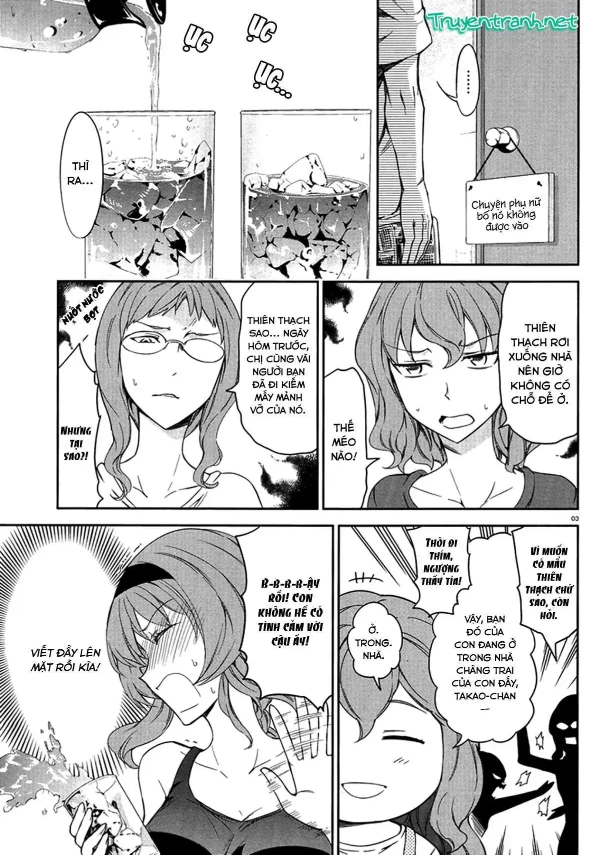 D-Frag! Chapter 81 - Trang 6