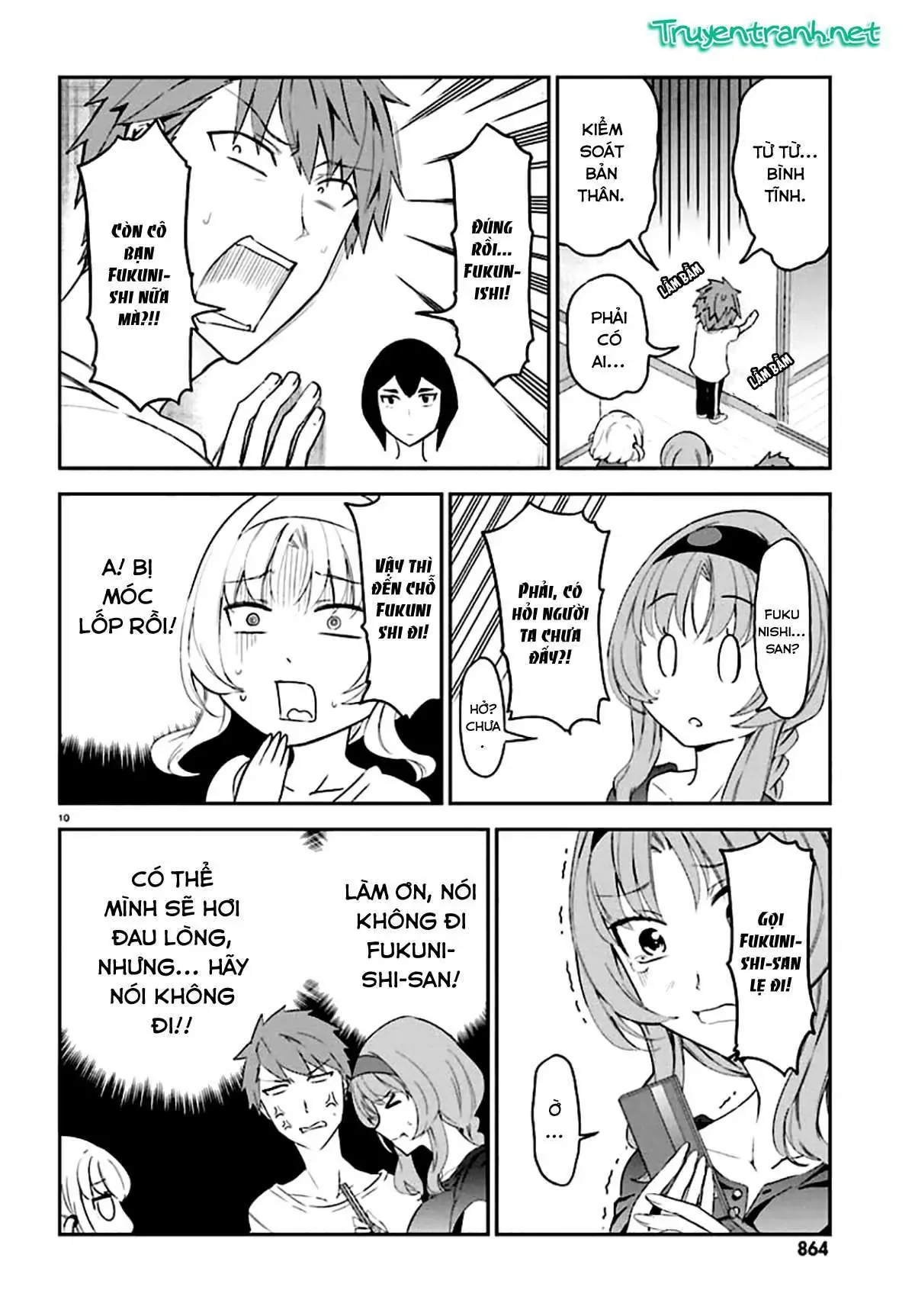 D-Frag! Chapter 82 - Trang 13
