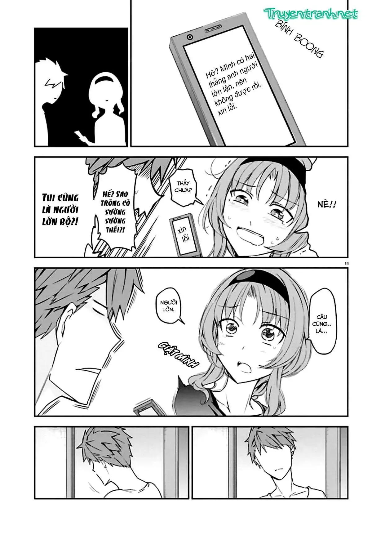 D-Frag! Chapter 82 - Trang 14
