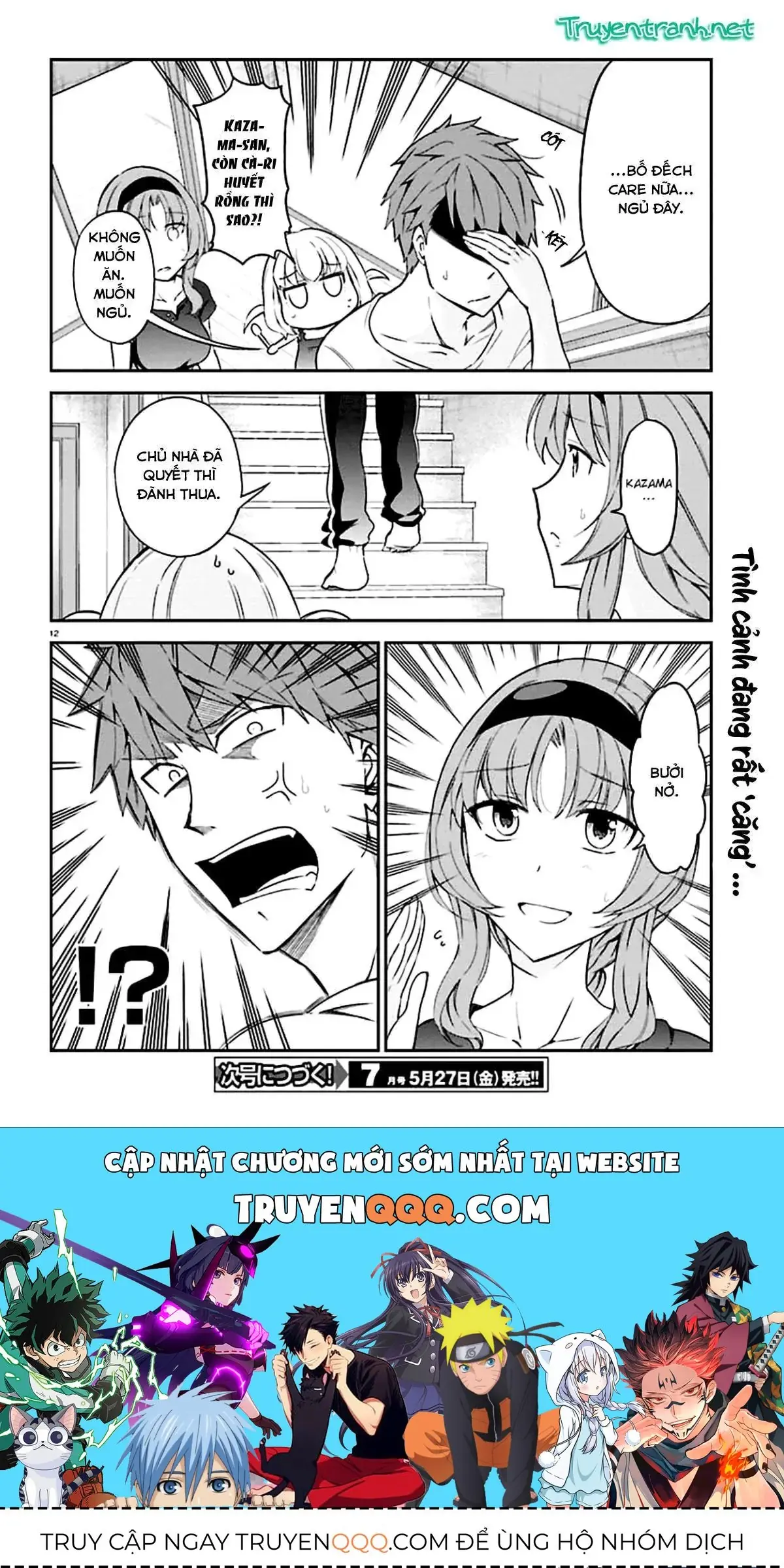 D-Frag! Chapter 82 - Trang 15