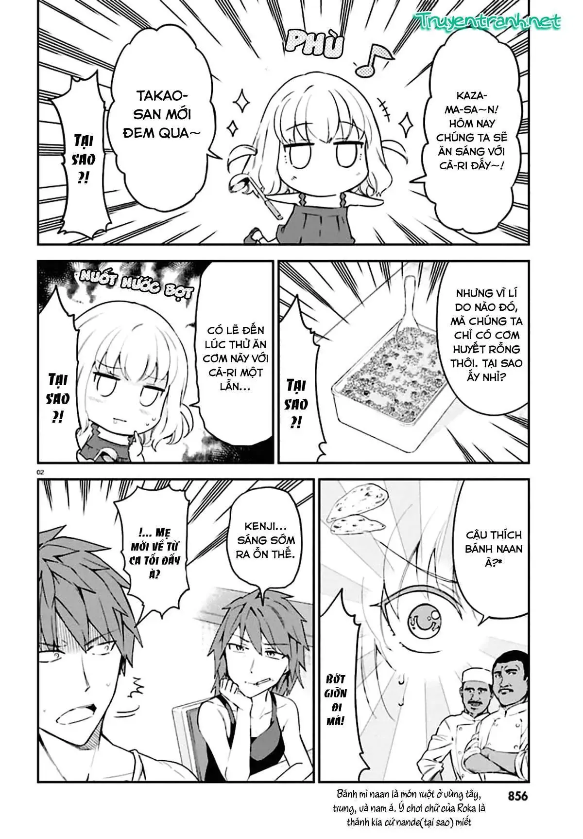 D-Frag! Chapter 82 - Trang 5