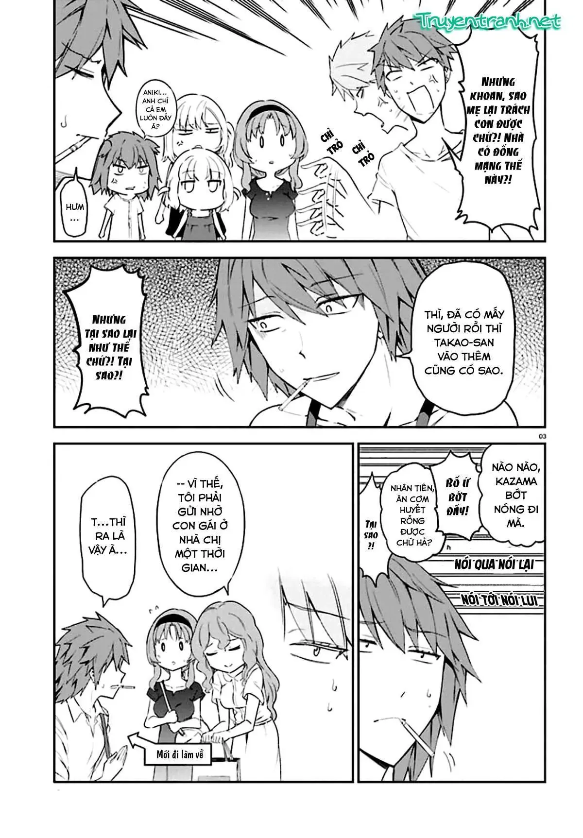 D-Frag! Chapter 82 - Trang 6