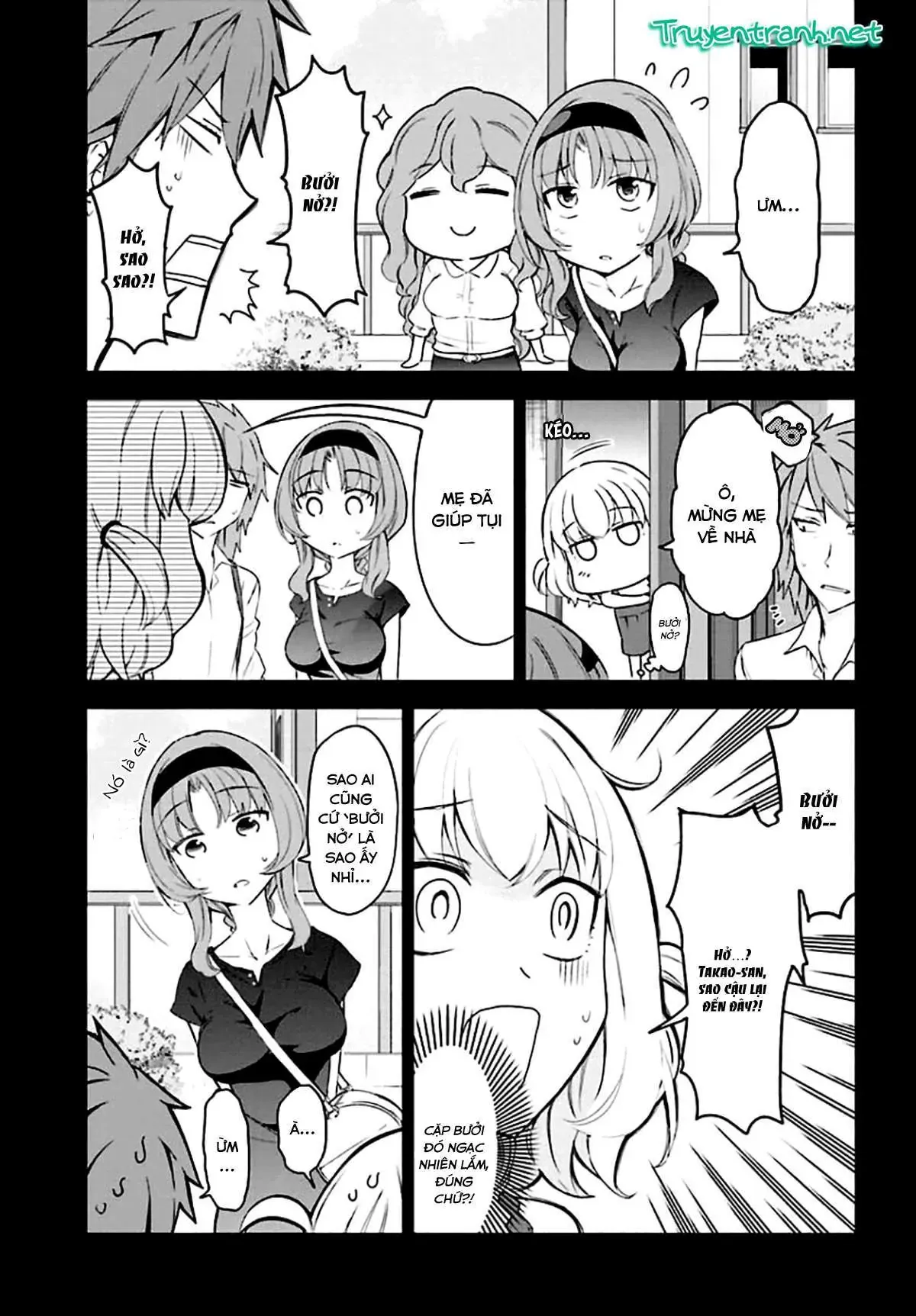 D-Frag! Chapter 82 - Trang 8